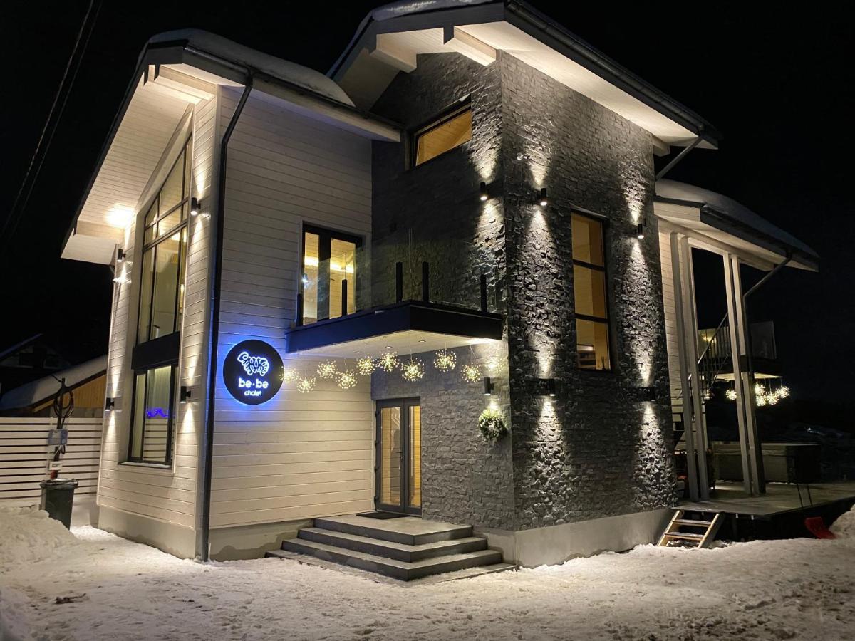 Be Be Chalet - Premium Jacuzi & Private Pool Bukovel Extérieur photo